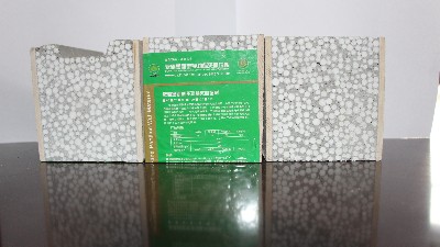 輕質(zhì)隔墻板隔墻的優(yōu)越性有哪些？