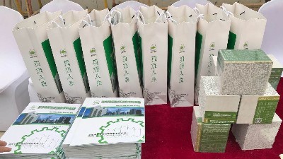 河南中太實(shí)創(chuàng)受邀參加中建五局河南公司2020年質(zhì)量月活動(dòng)