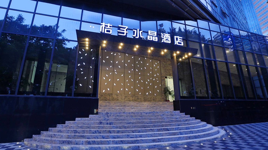 通許縣艾麗酒店-中太實(shí)創(chuàng)工程案例